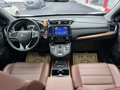 2021 Honda CR-V Hybrid 2.0L 2WD, белый — фото 5