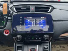 2021 Honda CR-V Hybrid 2.0L 2WD, белый — фото 10