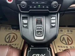2021 Honda CR-V Hybrid 2.0L 2WD, белый — фото 11