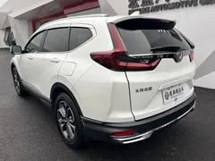 2021 Honda CR-V Hybrid 2.0L 2WD, белый — фото 18
