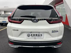 2021 Honda CR-V Hybrid 2.0L 2WD, белый — фото 19