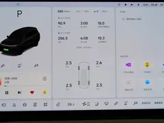 2025 Li Auto L9 Smart Refresh, чёрный — фото 13