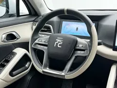 2024 BYD Yuan UP 401km Vitality — фото 19