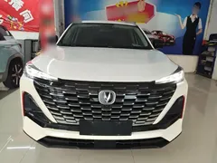 2022 Changan CS55 PLUS 2nd Gen 1.5T DCT Premium, белый — фото 3