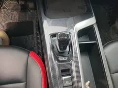 2023 Haval Chitu 1.5T Dynamic, белый — фото 11