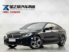2021 BMW 6 Series GT 630i M Sport Package, чёрный — фото 1