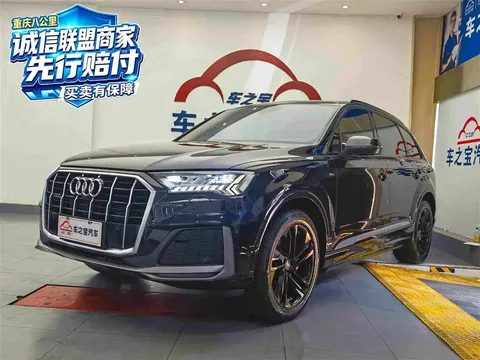 2021 Audi Q7 45 TFSI quattro S line Sport