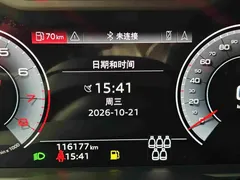 2021 Audi Q7 45 TFSI quattro S line Sport, чёрный — фото 17