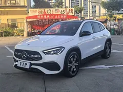 2022 Mercedes-Benz GLA 220 4MATIC, белый — фото 2