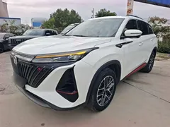 2022 Changan CS75 PLUS 2nd Gen 1.5T AT Premium, белый — фото 1