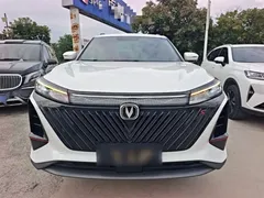 2022 Changan CS75 PLUS 2nd Gen 1.5T AT Premium, белый — фото 3
