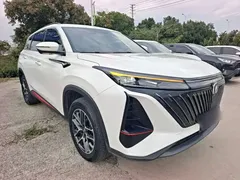 2022 Changan CS75 PLUS 2nd Gen 1.5T AT Premium, белый — фото 4
