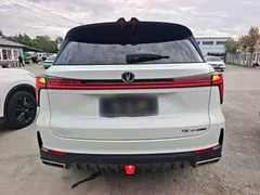 2022 Changan CS75 PLUS 2nd Gen 1.5T AT Premium, белый — фото 6