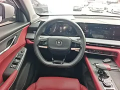 2022 Changan CS75 PLUS 2nd Gen 1.5T AT Premium, белый — фото 11