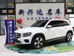2022 Mercedes-Benz GLB 220 Fashion, белый — фото 1