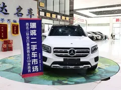 2022 Mercedes-Benz GLB 220 Fashion, белый — фото 2