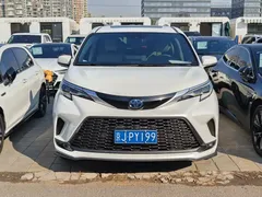 2023 Toyota Granvia 2.5L Hybrid Premium Plus, белый — фото 2
