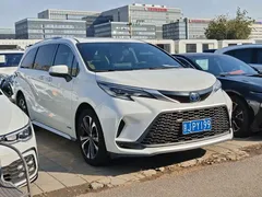 2023 Toyota Granvia 2.5L Hybrid Premium Plus, белый — фото 3