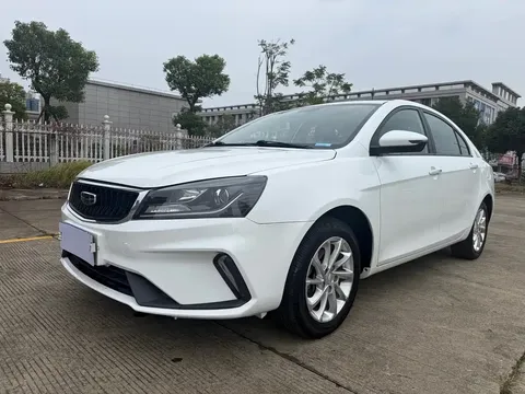 2021 Geely Emgrand UP 1.5L CVT