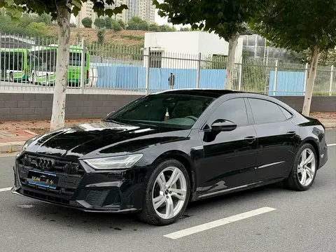 2022 Audi A7L 45 TFSI quattro S-line