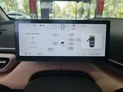 2025 BYD Seagull Smart Driving 405km Freedom, белый — фото 10