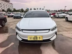 2024 BYD Qin PLUS Honor EV 510km Leading, белый — фото 2