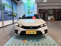 2023 Honda Civic Hatchback 240TURBO CVT, белый — фото 2