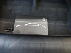 2024 Xiaomi SU7 RWD Long Range Advanced ADAS Pro, чёрный — фото 9