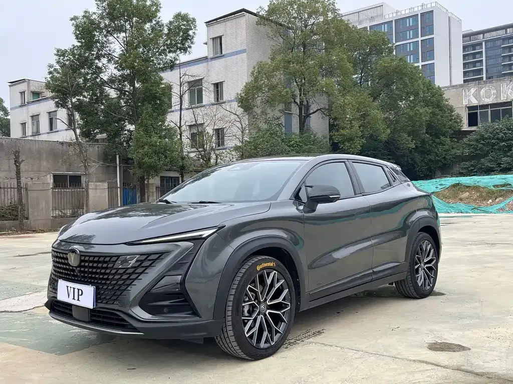 2022 Changan UNI-T 1.5T