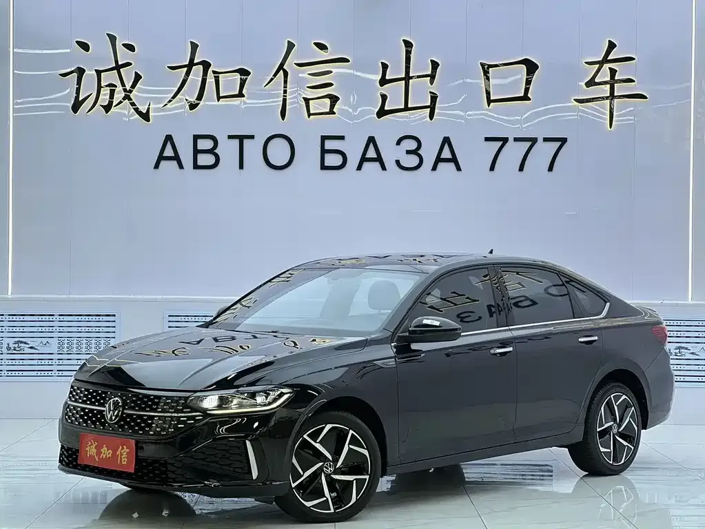 2023 Volkswagen Lavida 280TSI DSG
