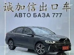 2023 Volkswagen Lavida 280TSI DSG, чёрный — фото 3
