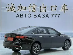 2023 Volkswagen Lavida 280TSI DSG, чёрный — фото 4