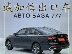 2023 Volkswagen Lavida 280TSI DSG, чёрный — фото 6