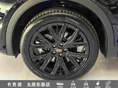 2025 Hongqi HS5 2.0T 2WD Xuanying, чёрный — фото 10