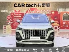 2023 Hongqi HS5 2.0T 4WD Pro — фото 2