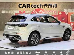 2023 Hongqi HS5 2.0T 4WD Pro — фото 4