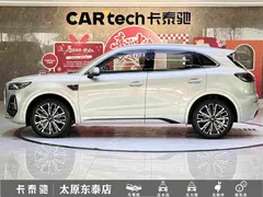 2023 Hongqi HS5 2.0T 4WD Pro — фото 7