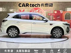 2023 Hongqi HS5 2.0T 4WD Pro — фото 8