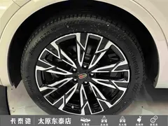 2023 Hongqi HS5 2.0T 4WD Pro — фото 10