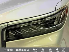 2023 Hongqi HS5 2.0T 4WD Pro — фото 11