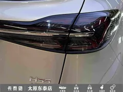2023 Hongqi HS5 2.0T 4WD Pro — фото 12