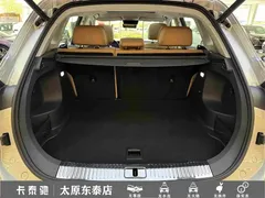 2023 Hongqi HS5 2.0T 4WD Pro — фото 13