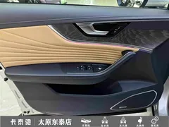 2023 Hongqi HS5 2.0T 4WD Pro — фото 15
