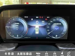 2023 Hongqi HS5 2.0T 4WD Pro — фото 16