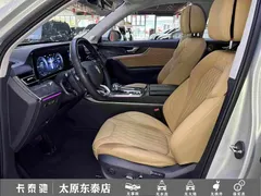 2023 Hongqi HS5 2.0T 4WD Pro — фото 17