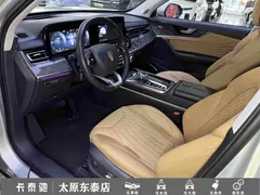 2023 Hongqi HS5 2.0T 4WD Pro — фото 18