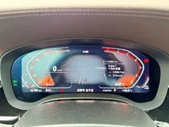 2022 BMW 5 Series 530Li Leading M Sport Package, белый — фото 11