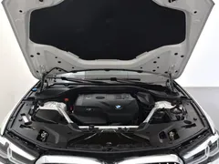 2022 BMW 5 Series 530Li Leading M Sport Package, белый — фото 13