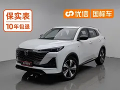 2022 Changan CS55 PLUS 2nd Gen 1.5T DCT Luxury, белый — фото 1
