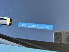 2025 Li Auto L9 Smart Refresh, зелёный — фото 30